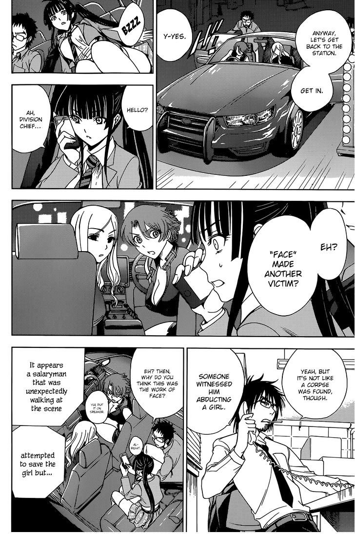 Read DEATHTOPIA chapter 9 image 21 on Lezhin