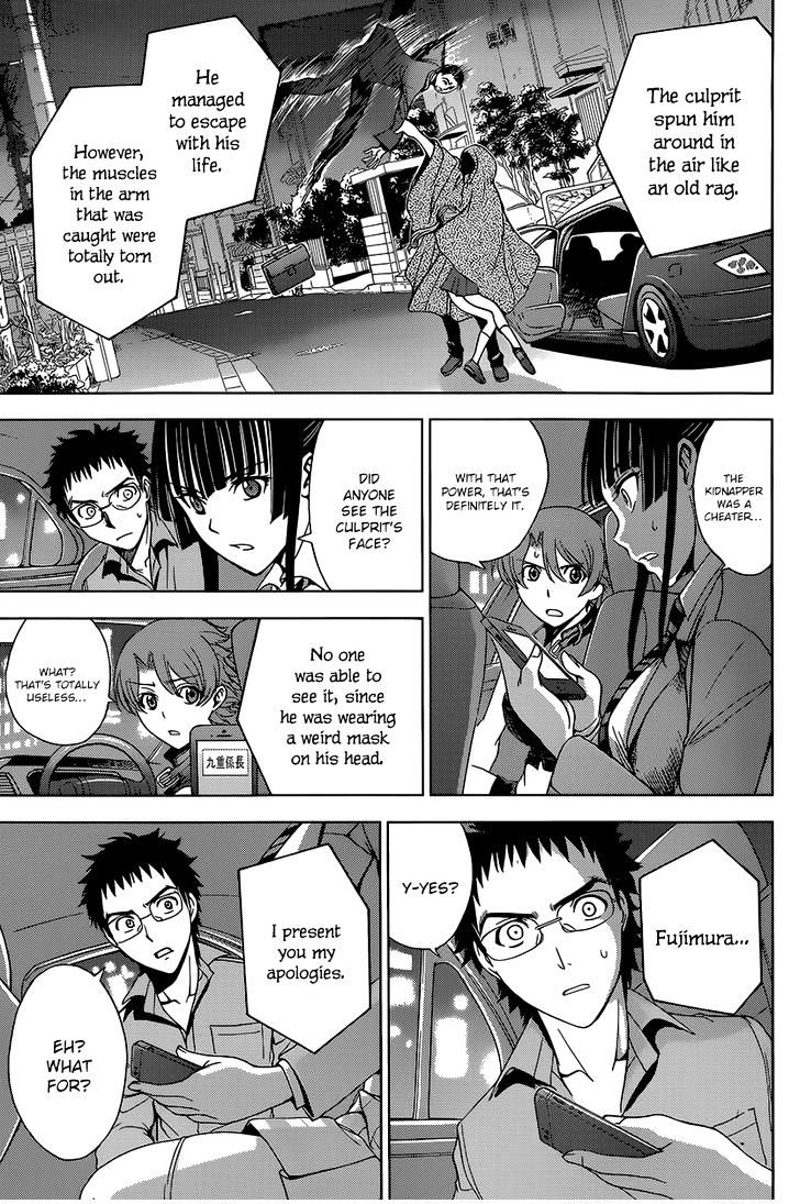 Read DEATHTOPIA chapter 9 image 22 on Lezhin
