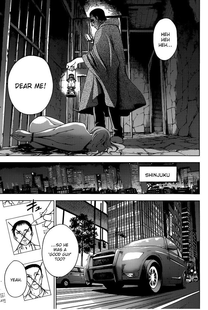 Read DEATHTOPIA chapter 9 image 4 on Lezhin