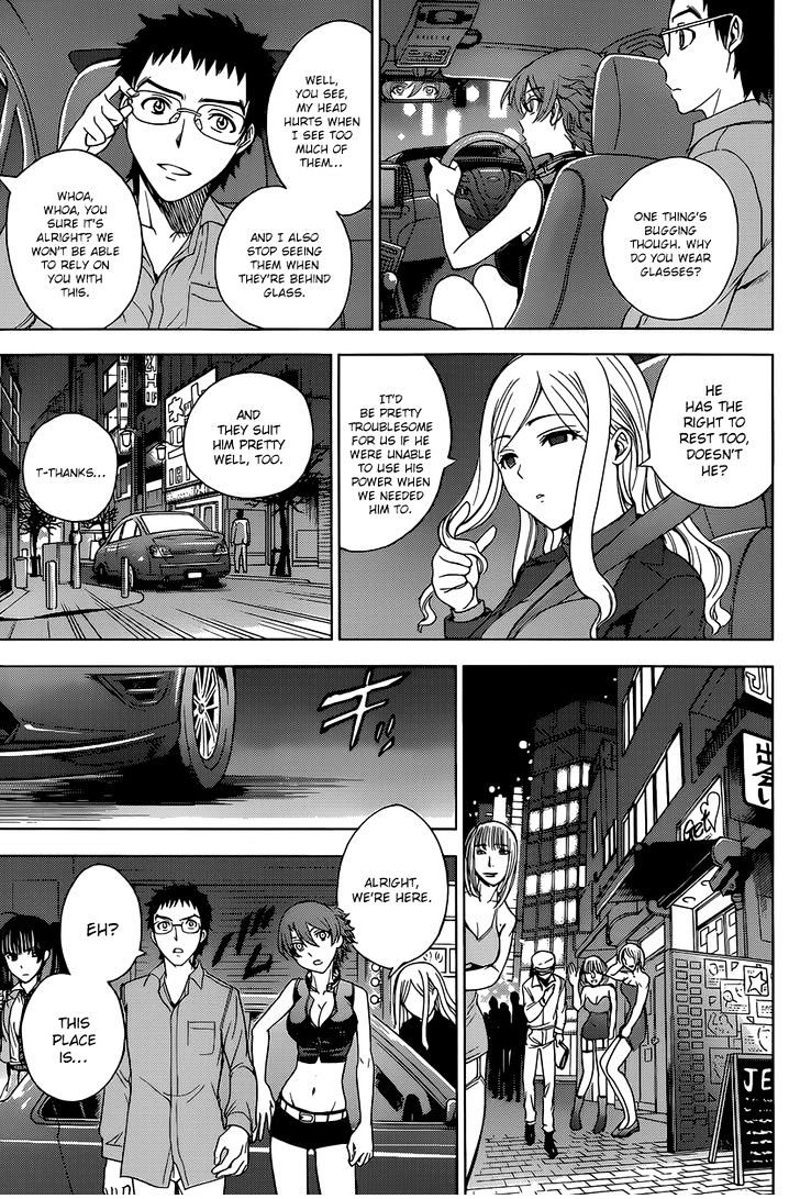 Read DEATHTOPIA chapter 9 image 6 on Lezhin