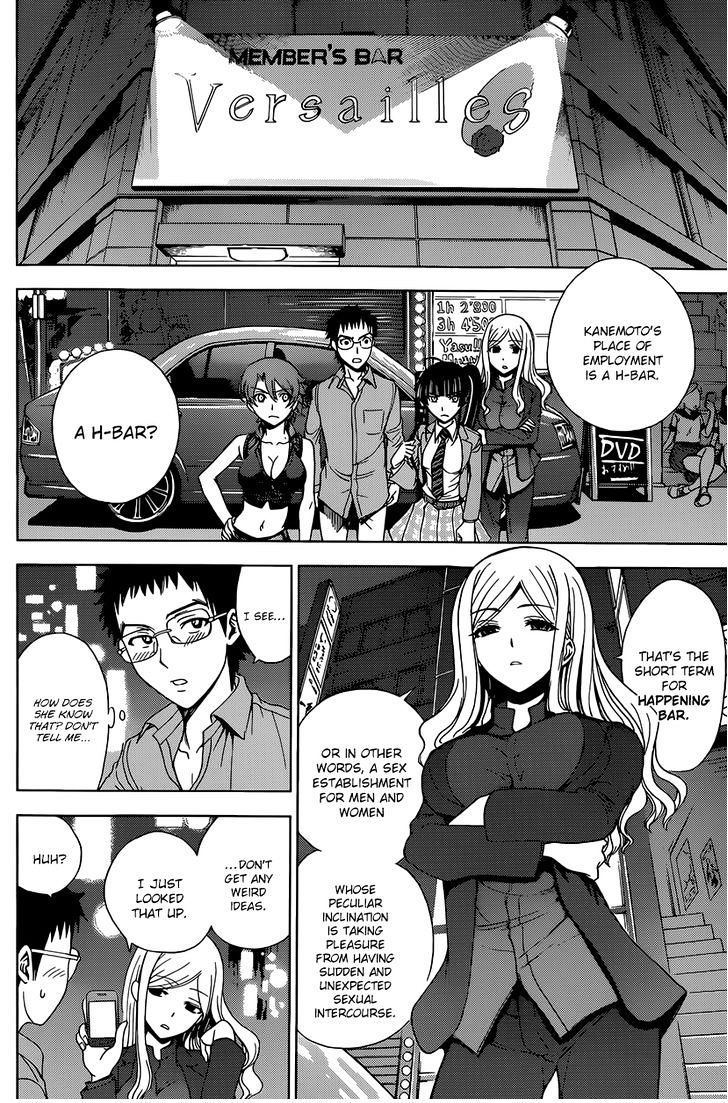 Read DEATHTOPIA chapter 9 image 7 on Lezhin