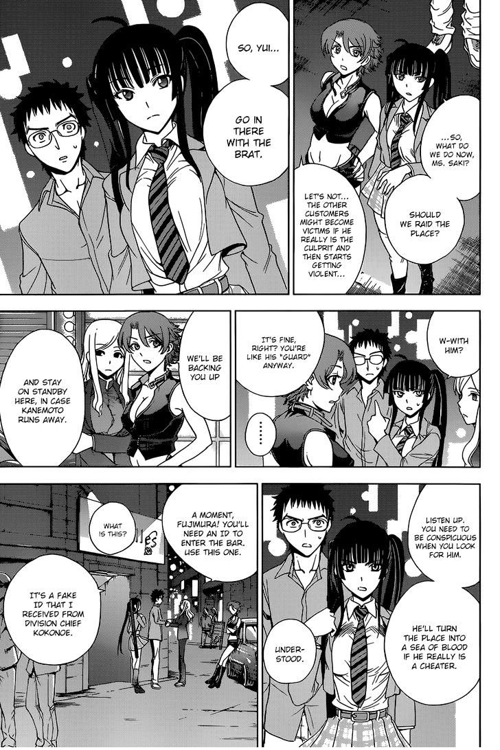Read DEATHTOPIA chapter 9 image 8 on Lezhin