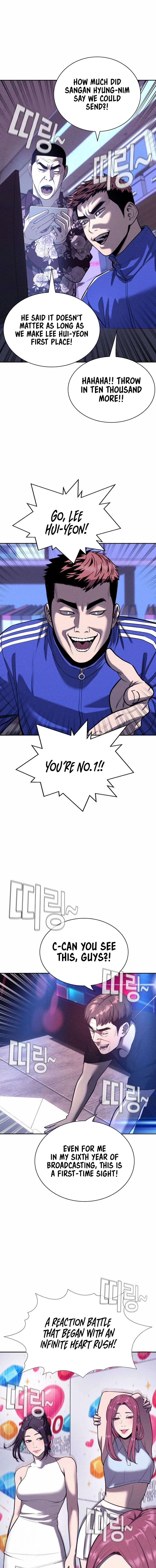 Read Debtbound by Blood chapter 10 image 12 on Lezhin