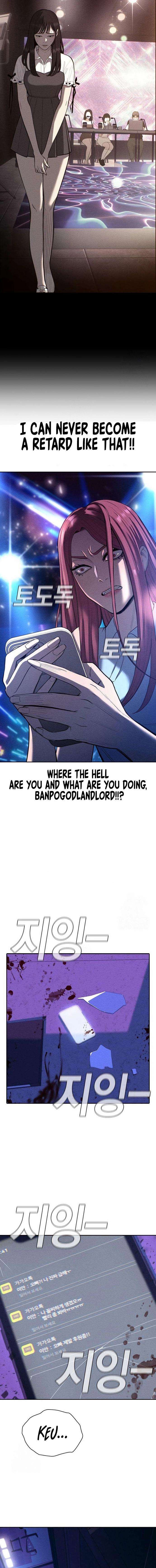 Read Debtbound by Blood chapter 10 image 28 on Lezhin