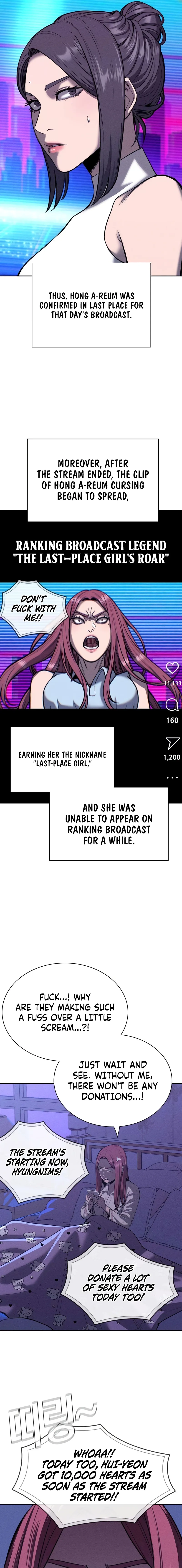 Read Debtbound by Blood chapter 11 image 15 on Lezhin