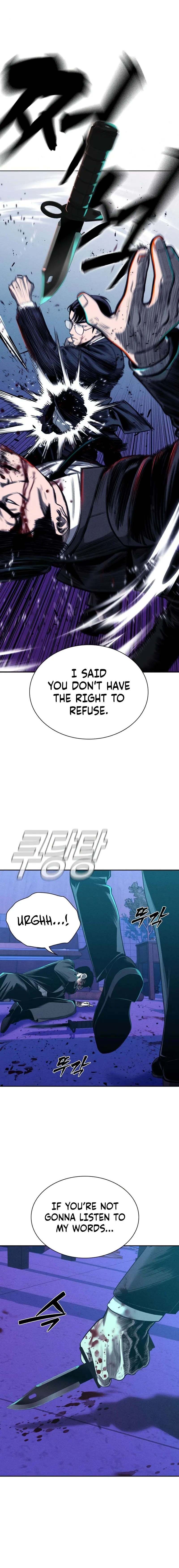 Read Debtbound by Blood chapter 11 image 6 on Lezhin