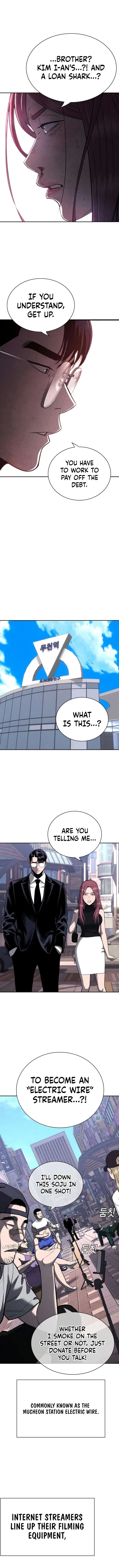 Read Debtbound by Blood chapter 13 image 4 on Lezhin