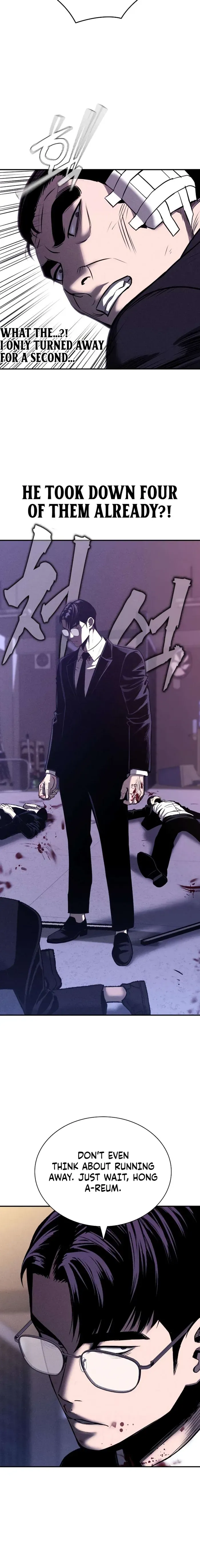 Read Debtbound by Blood chapter 14 image 10 on Lezhin
