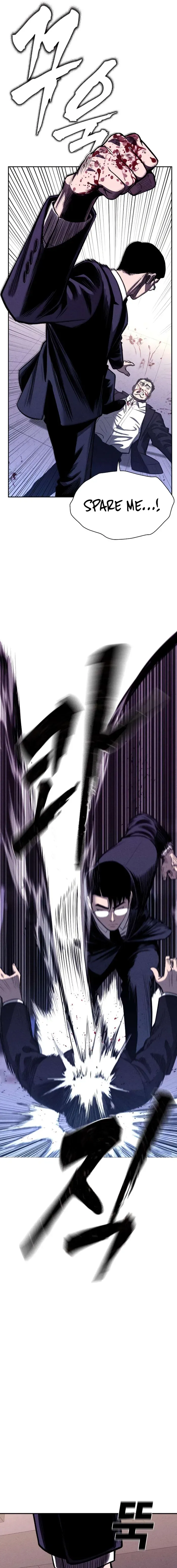 Read Debtbound by Blood chapter 14 image 13 on Lezhin
