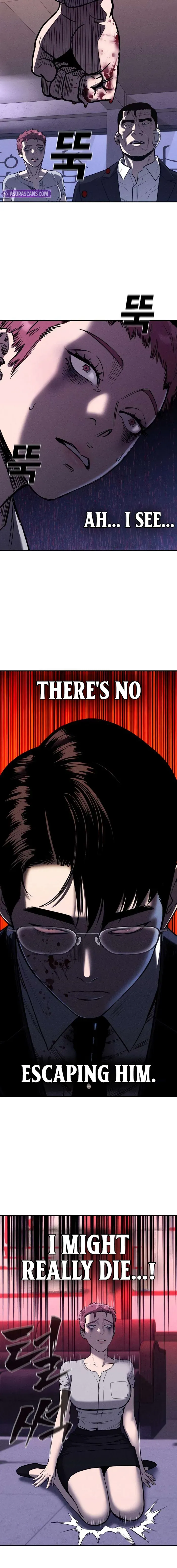 Read Debtbound by Blood chapter 14 image 14 on Lezhin
