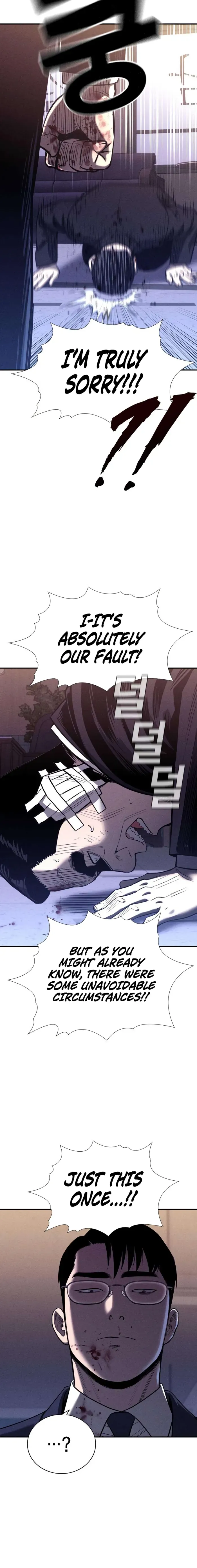 Read Debtbound by Blood chapter 14 image 16 on Lezhin