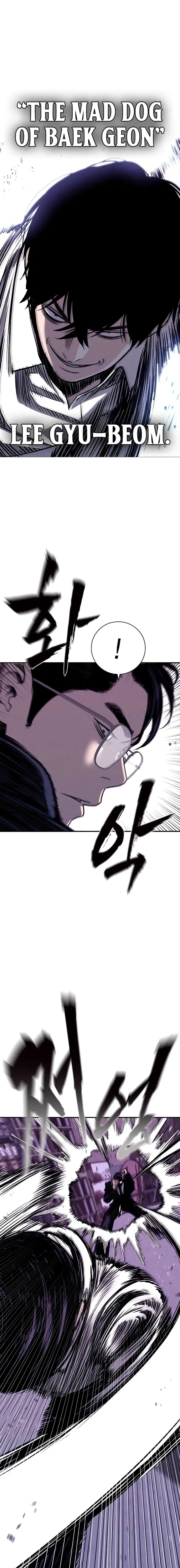 Read Debtbound by Blood chapter 15 image 6 on Lezhin