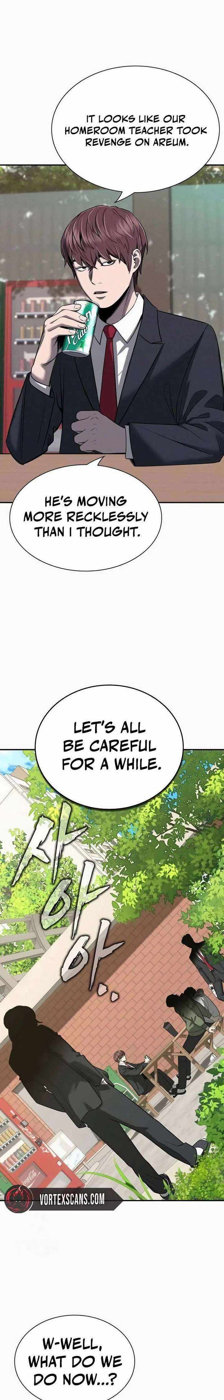 Read Debtbound by Blood chapter 17 image 12 on Lezhin