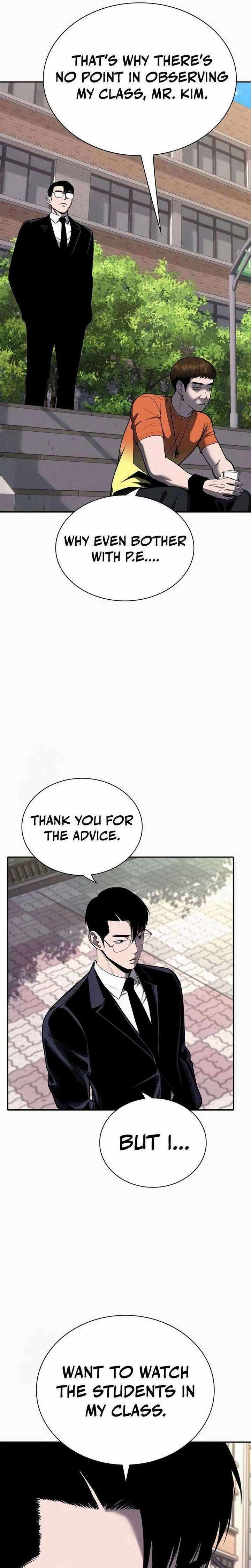Read Debtbound by Blood chapter 17 image 22 on Lezhin
