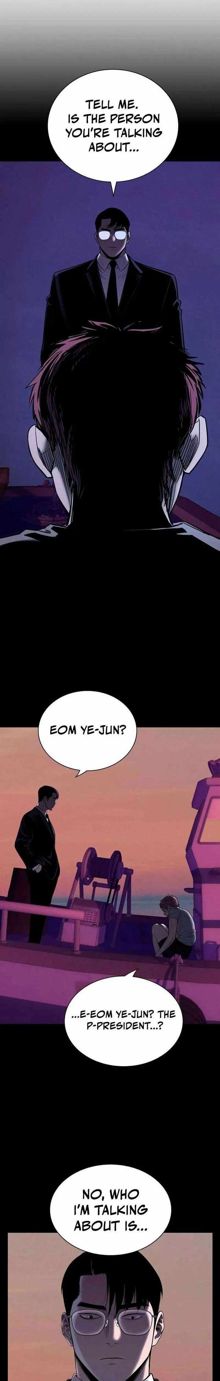 Read Debtbound by Blood chapter 17 image 38 on Lezhin