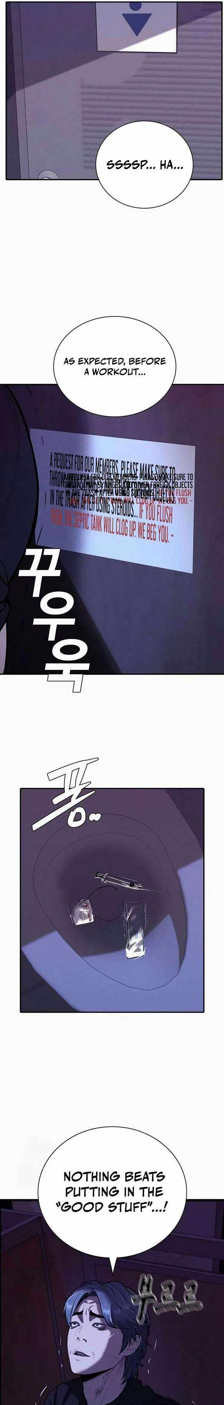Read Debtbound by Blood chapter 17 image 44 on Lezhin
