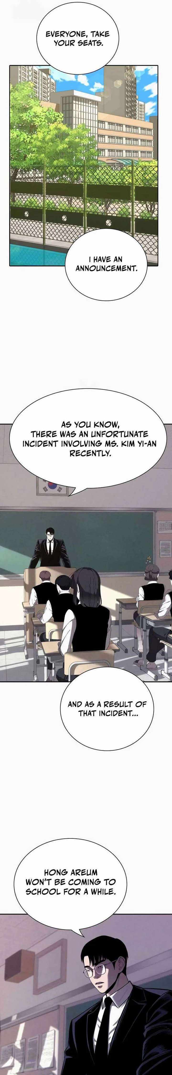 Read Debtbound by Blood chapter 17 image 6 on Lezhin