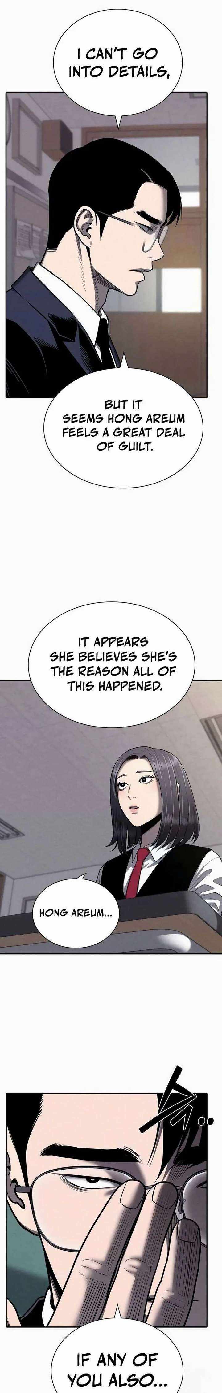 Read Debtbound by Blood chapter 17 image 8 on Lezhin