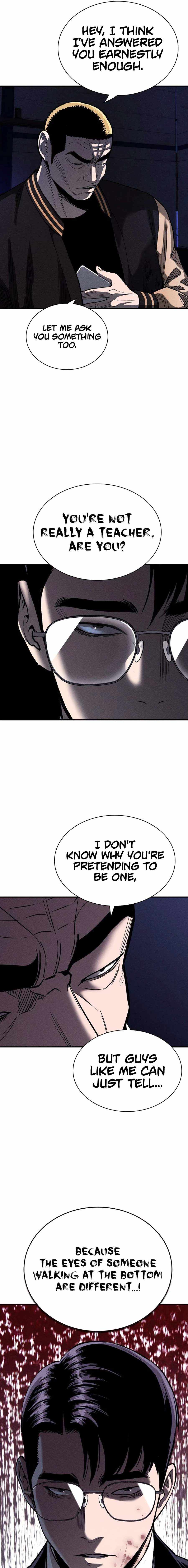 Read Debtbound by Blood chapter 23 image 13 on Lezhin
