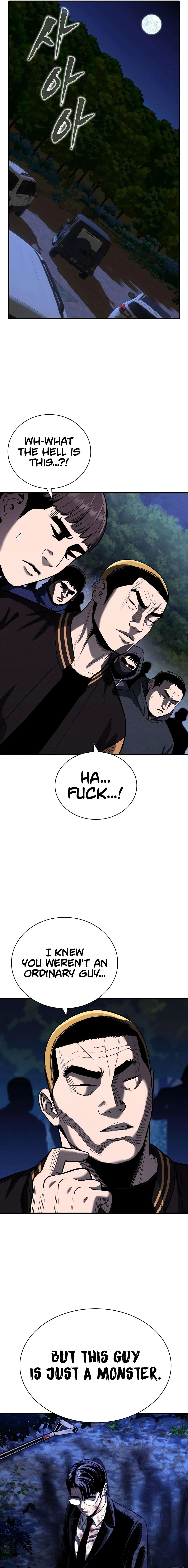 Read Debtbound by Blood chapter 24 image 5 on Lezhin