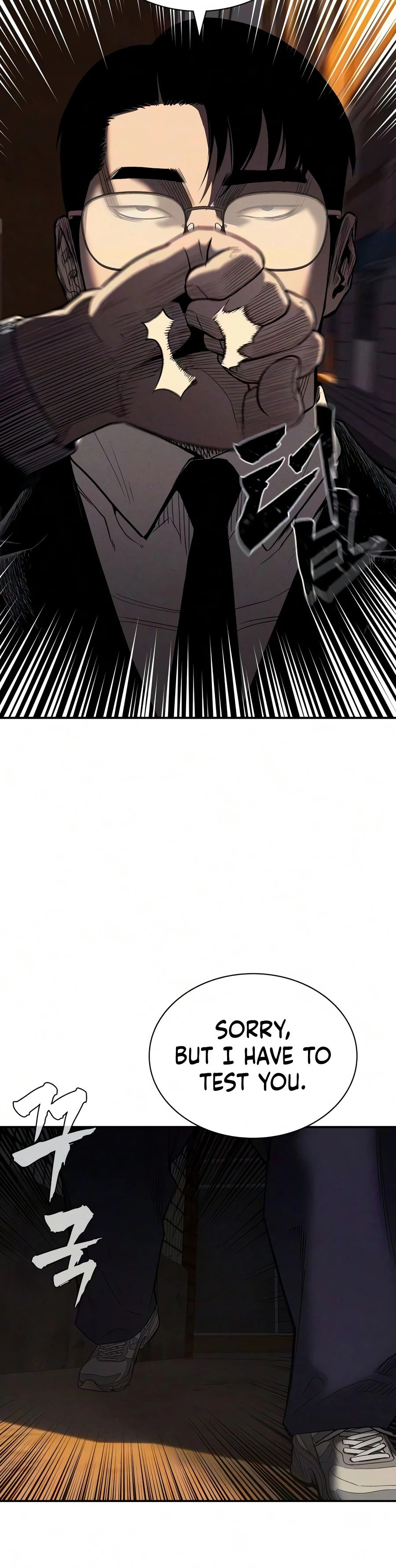 Read Debtbound by Blood chapter 26 image 10 on Lezhin