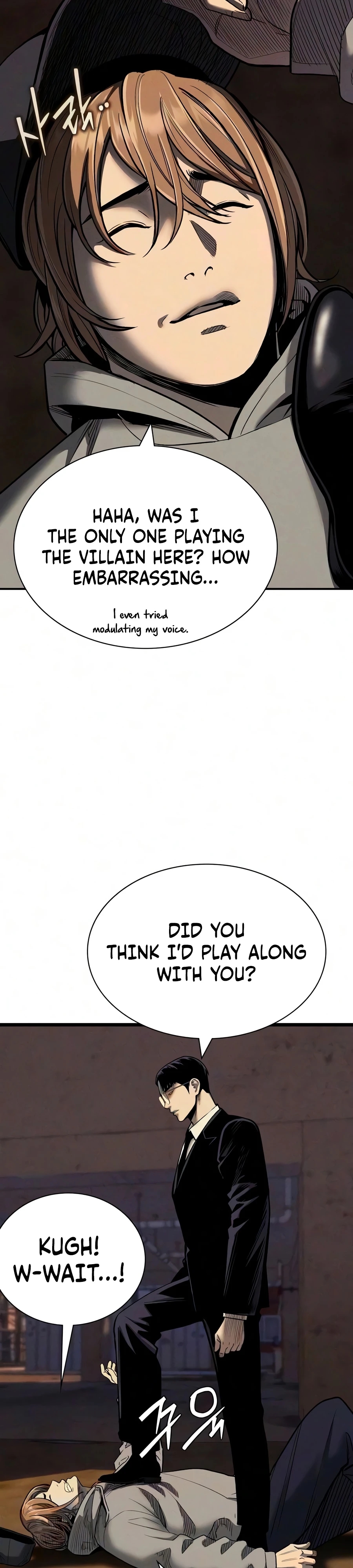 Read Debtbound by Blood chapter 26 image 24 on Lezhin