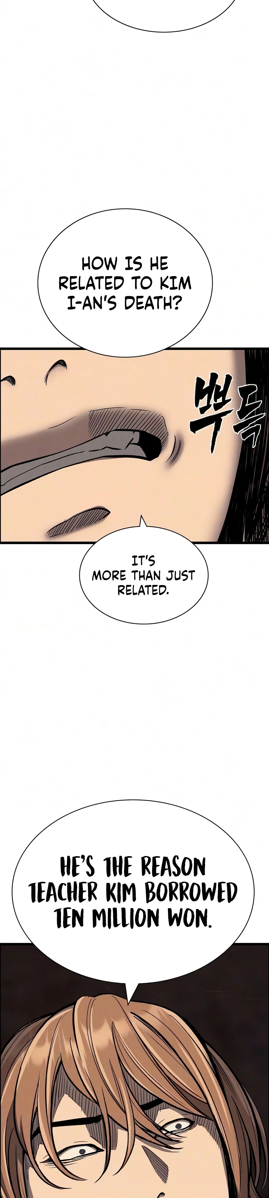 Read Debtbound by Blood chapter 26 image 27 on Lezhin