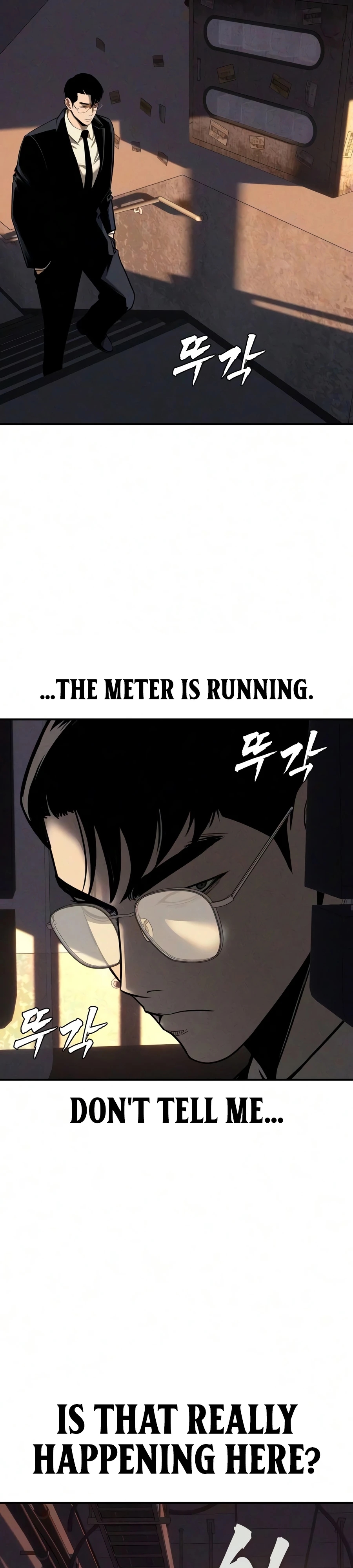 Read Debtbound by Blood chapter 26 image 33 on Lezhin