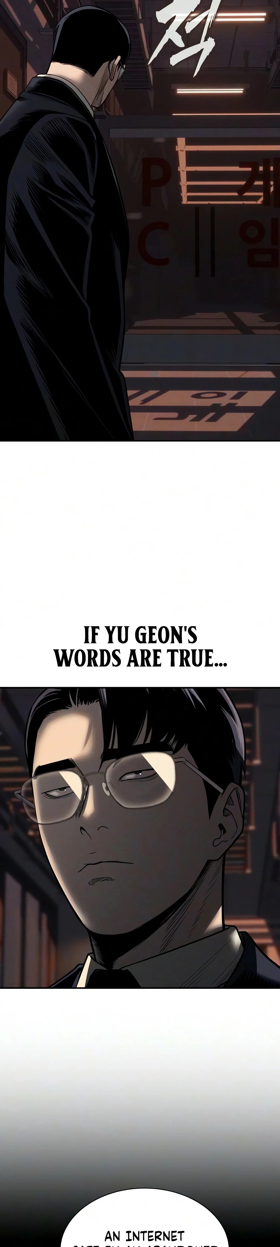 Read Debtbound by Blood chapter 26 image 34 on Lezhin