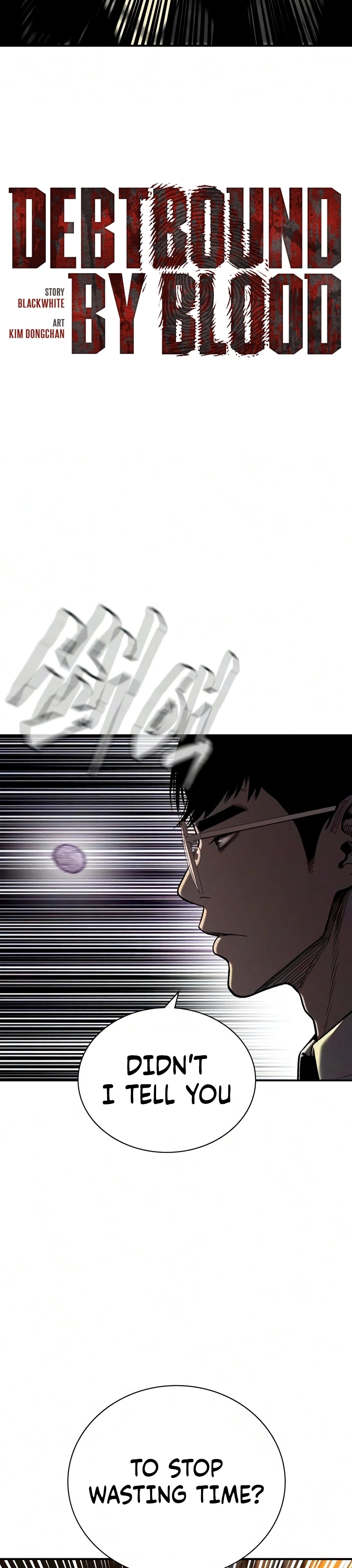 Read Debtbound by Blood chapter 26 image 9 on Lezhin