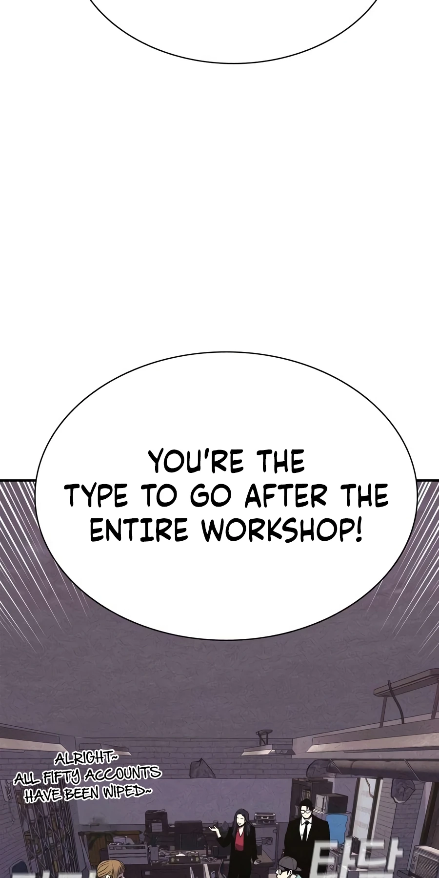 Read Debtbound by Blood chapter 29 image 100 on Lezhin