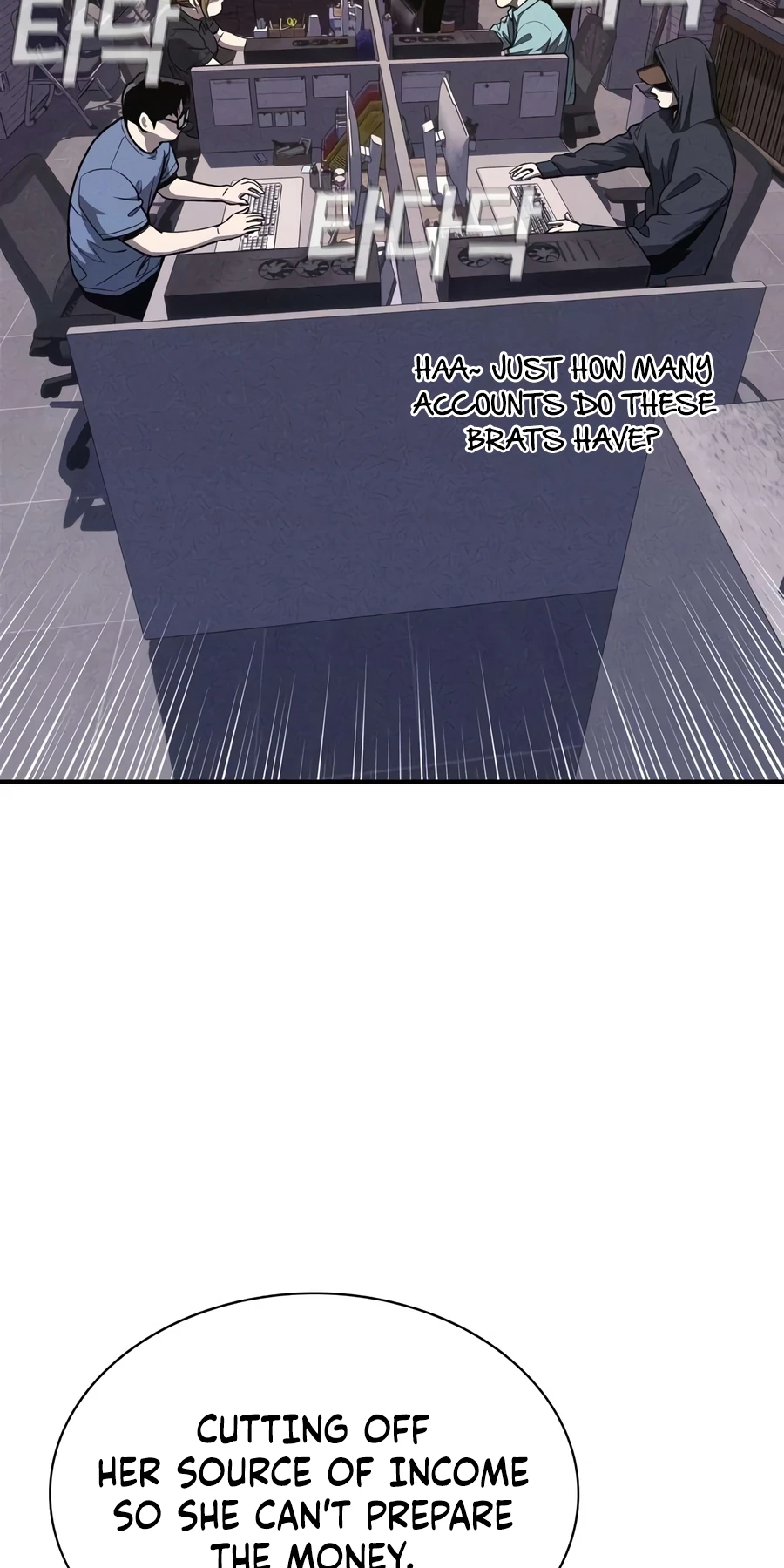 Read Debtbound by Blood chapter 29 image 101 on Lezhin