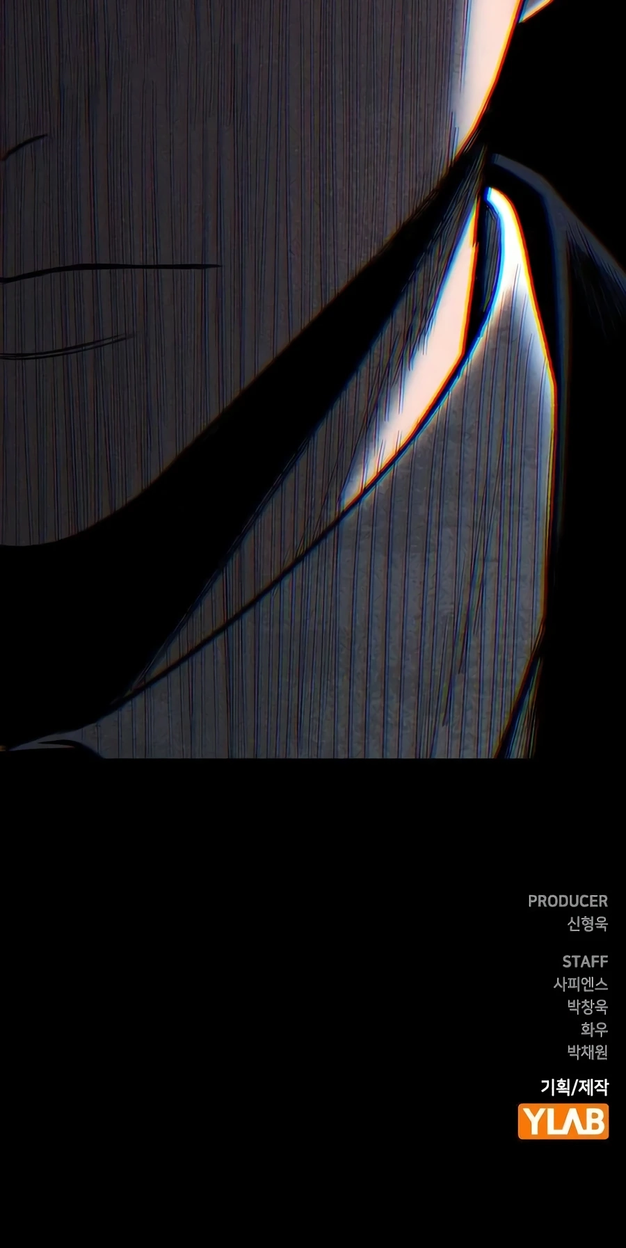 Read Debtbound by Blood chapter 29 image 107 on Lezhin
