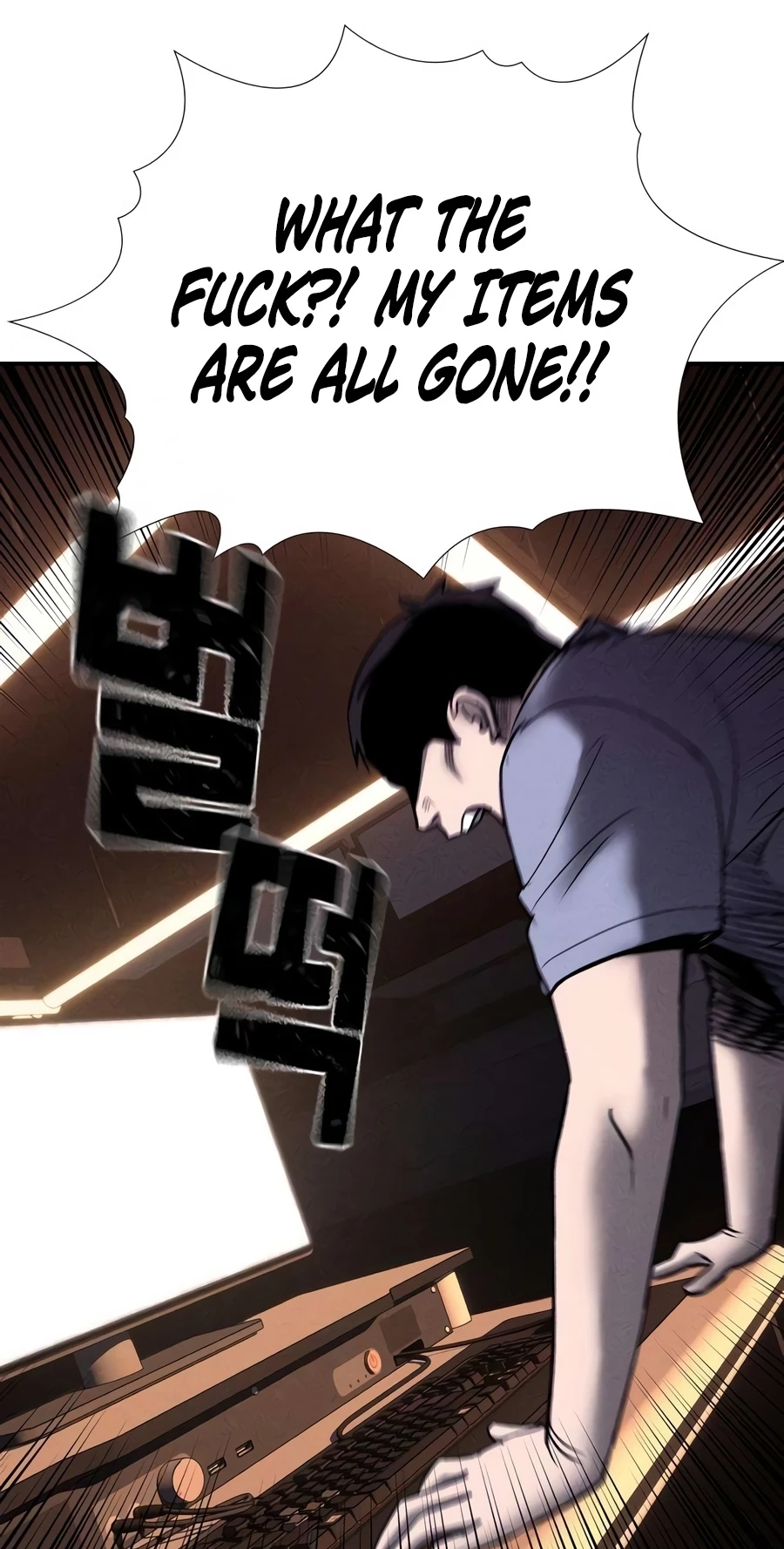 Read Debtbound by Blood chapter 29 image 93 on Lezhin