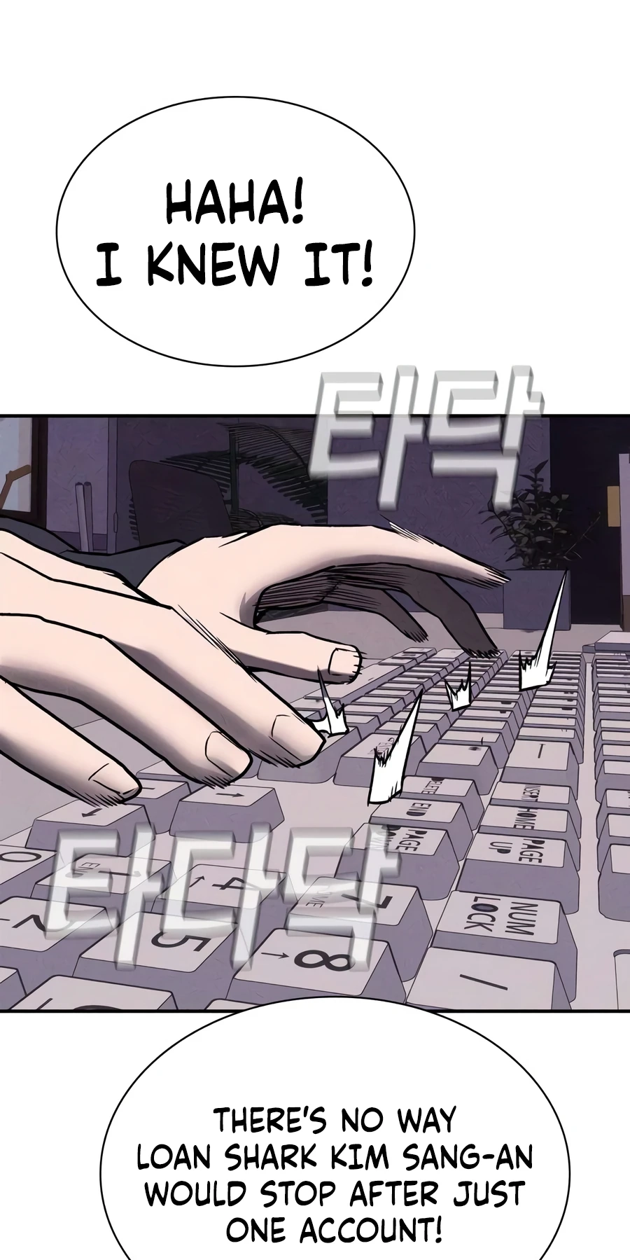 Read Debtbound by Blood chapter 29 image 99 on Lezhin