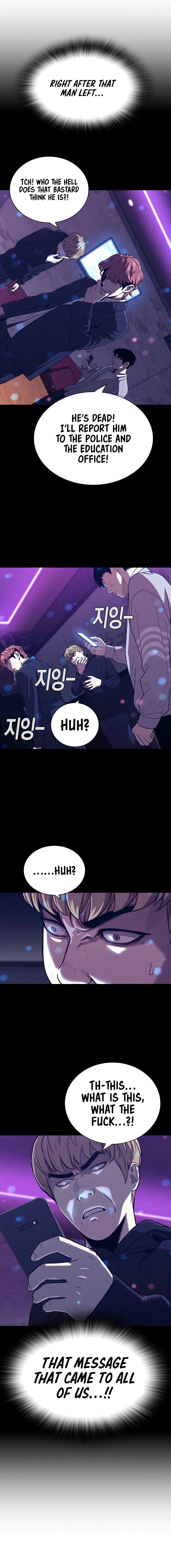 Read Debtbound by Blood chapter 3 image 14 on Lezhin