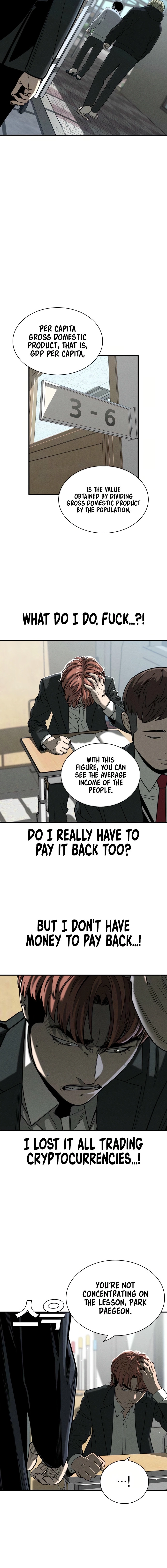 Read Debtbound by Blood chapter 3 image 17 on Lezhin