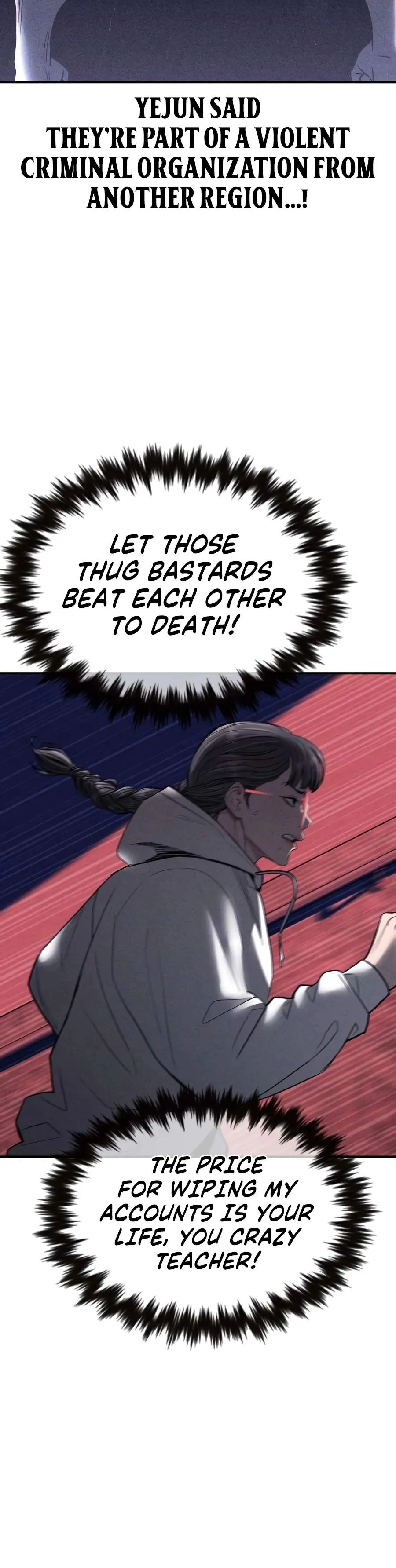 Read Debtbound by Blood chapter 30 image 15 on Lezhin