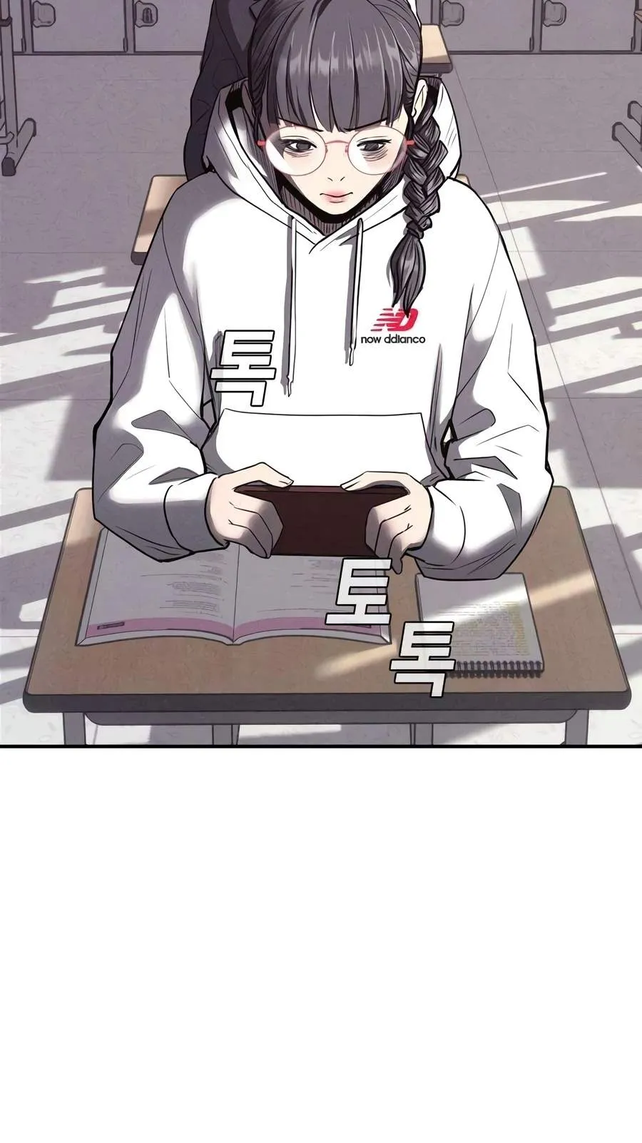 Read Debtbound by Blood chapter 30 image 7 on Lezhin