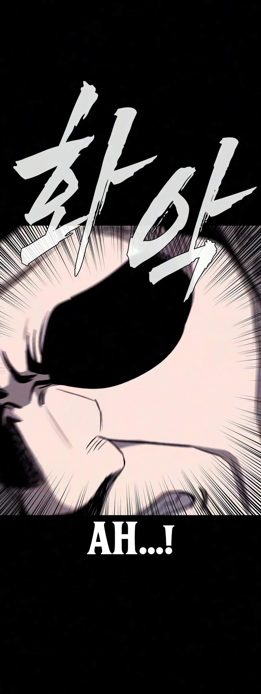 Read Debtbound by Blood chapter 31 image 11 on Lezhin