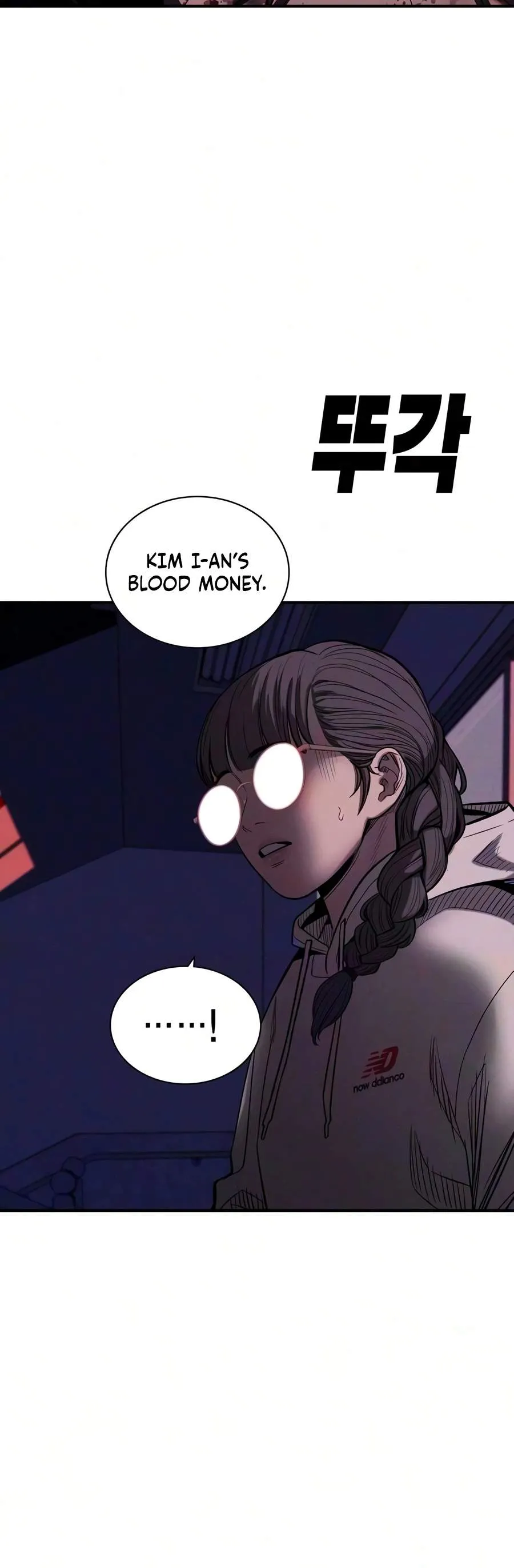 Read Debtbound by Blood chapter 31 image 13 on Lezhin