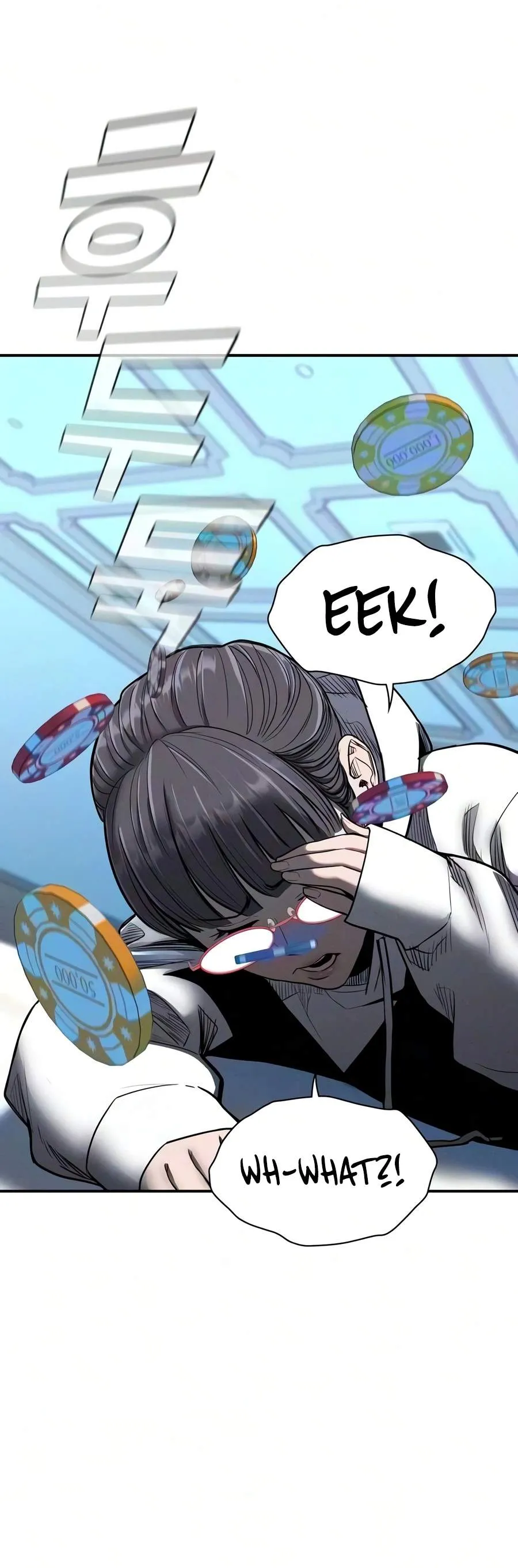Read Debtbound by Blood chapter 31 image 17 on Lezhin