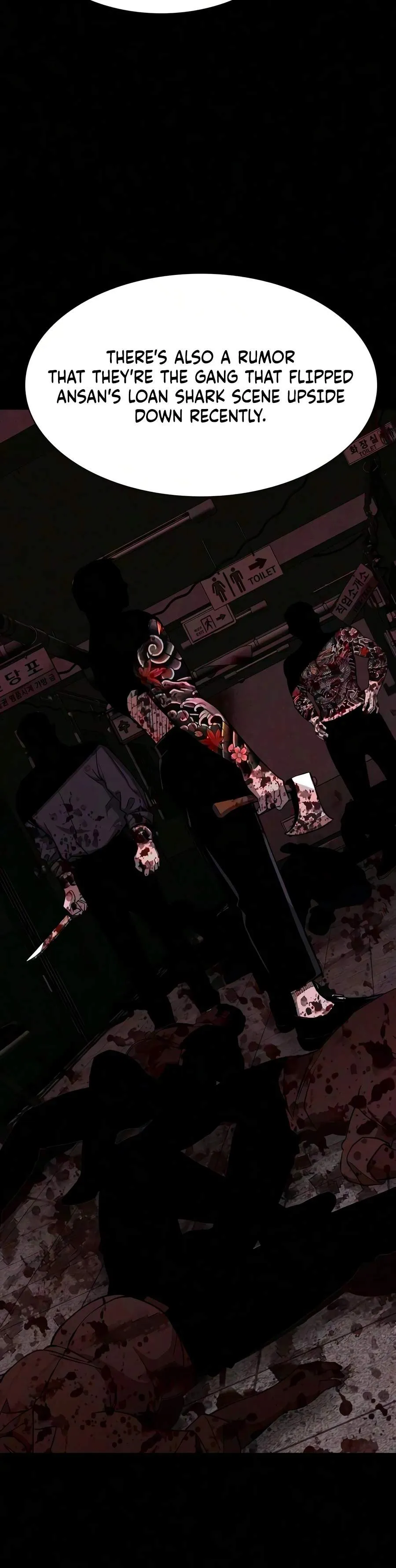 Read Debtbound by Blood chapter 31 image 5 on Lezhin