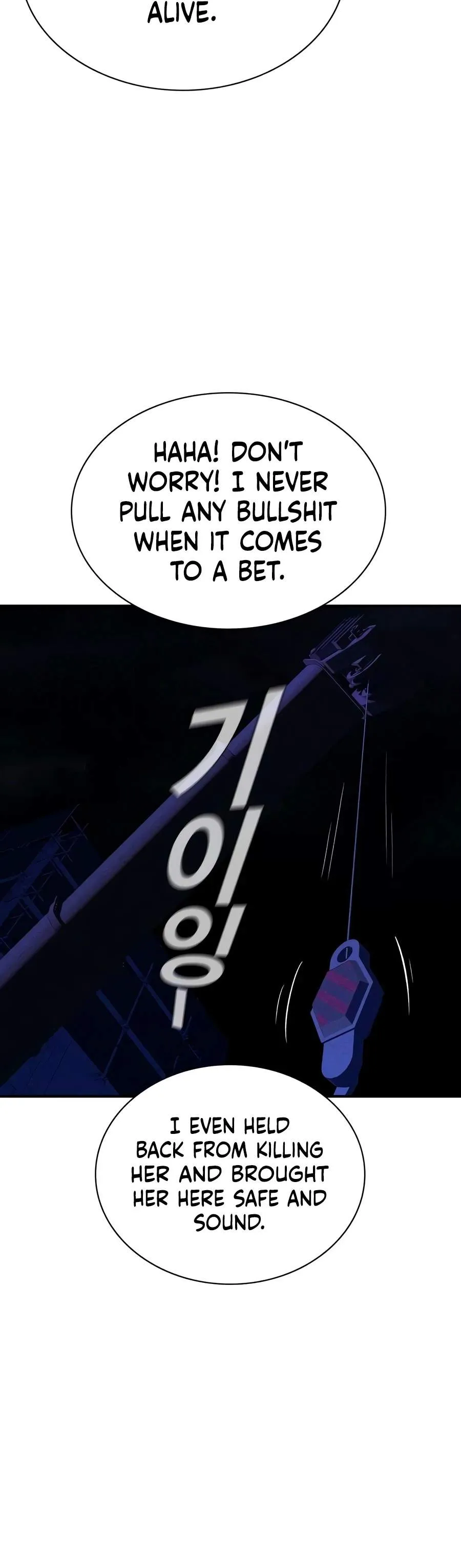 Read Debtbound by Blood chapter 35 image 3 on Lezhin