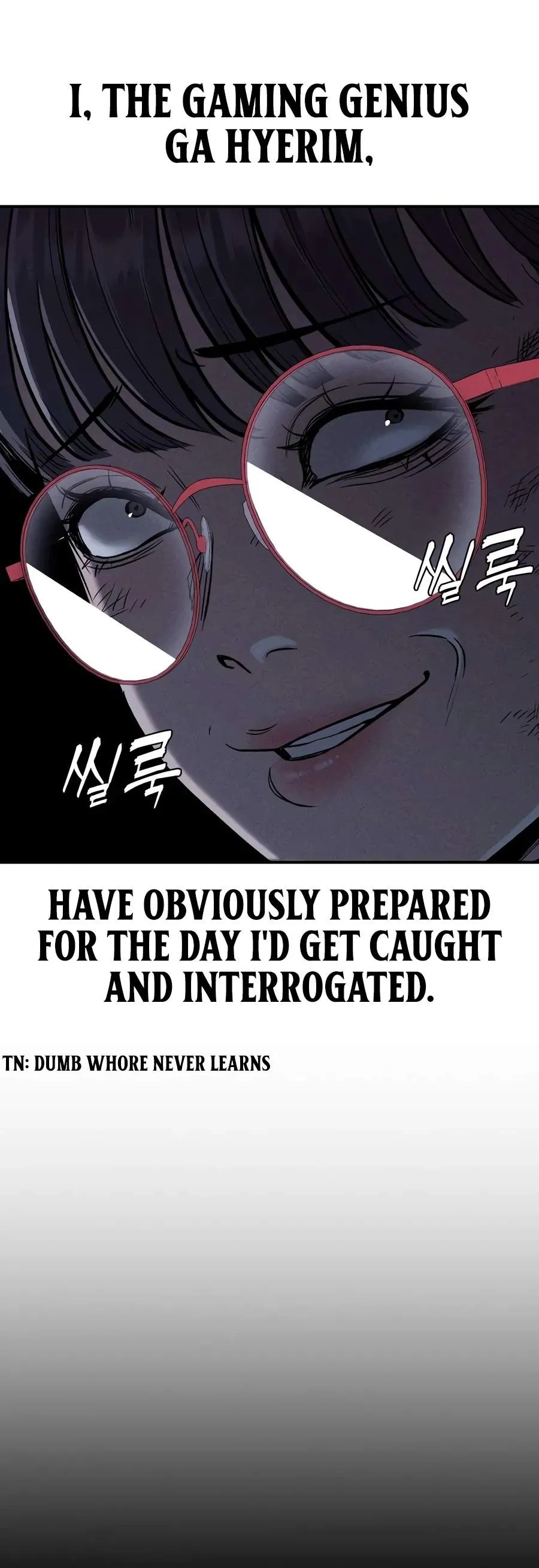 Read Debtbound by Blood chapter 36 image 3 on Lezhin