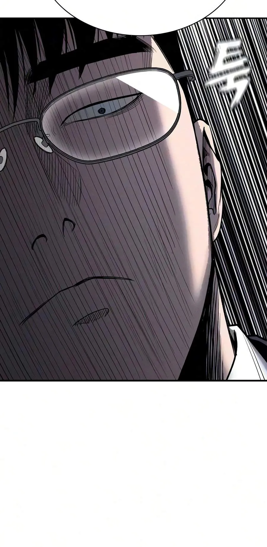 Read Debtbound by Blood chapter 37 image 13 on Lezhin