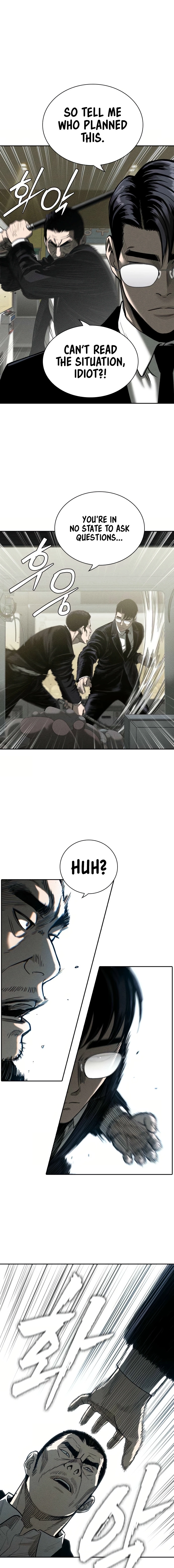 Read Debtbound by Blood chapter 4 image 24 on Lezhin