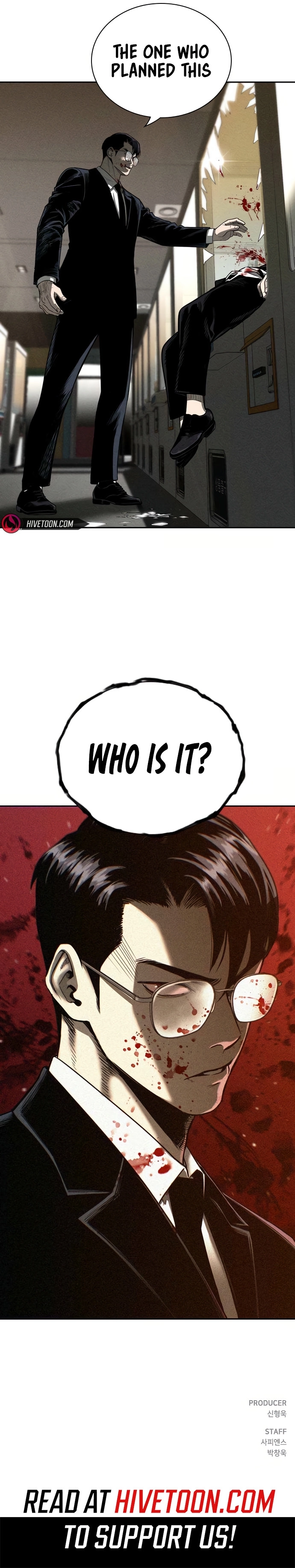 Read Debtbound by Blood chapter 4 image 26 on Lezhin