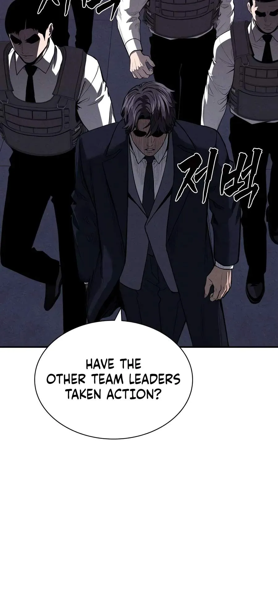Read Debtbound by Blood chapter 40 image 11 on Lezhin
