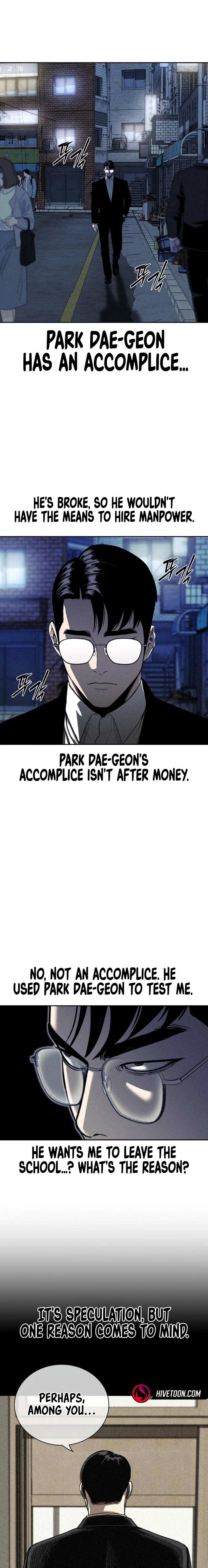 Read Debtbound by Blood chapter 5 image 27 on Lezhin